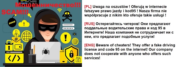 facebook.com/oskfalcar